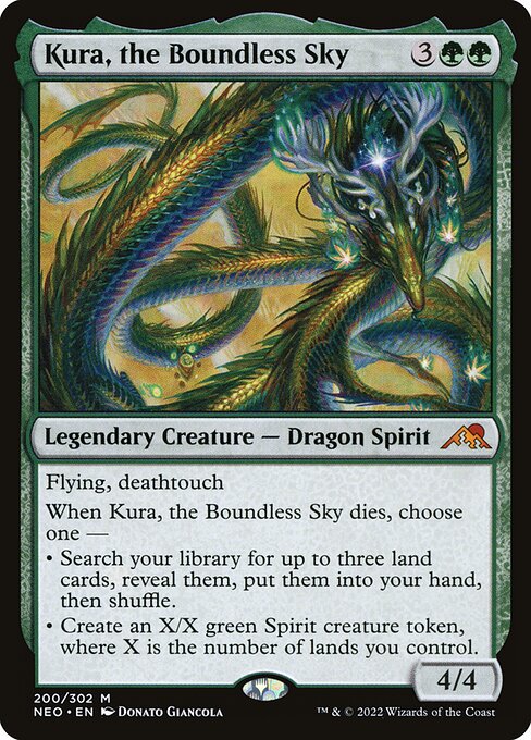 Kura der Füllehimmel NEO-200 Mythic Near Mint Englisch