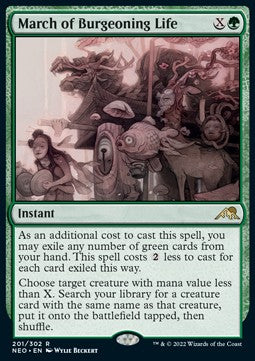 March of Burgeoning Life NEO-201 Rare Near Mint Englisch