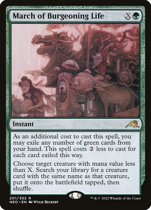 March of Burgeoning Life NEO-201 Rare Near Mint Englisch