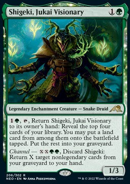 Shigeki, Jukai Visionary NEO-206 Rare Near Mint Englisch Foil