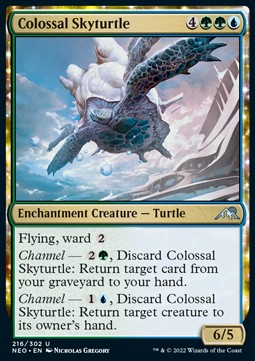 Colossal Skyturtle NEO-216 Uncommon Near Mint Englisch