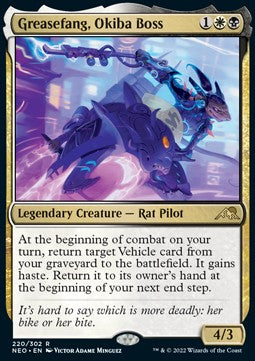 Motorzahn, Okiba-Chefin NEO-220 Rare Excellent Deutsch Foil