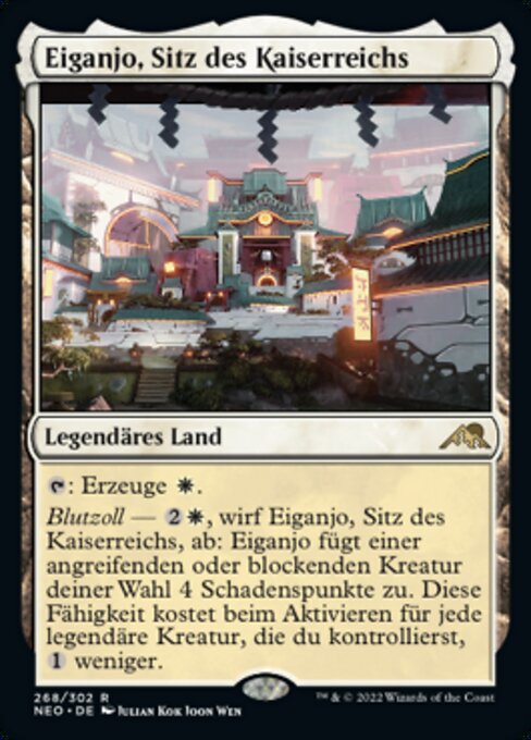 Eiganjo, Sitz des Kaiserreichs NEO-268 Rare Excellent Deutsch