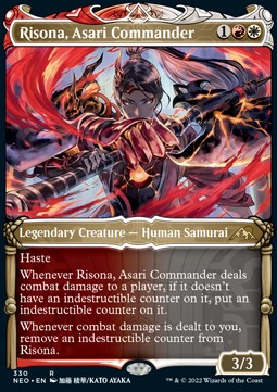 Risona, Asari Commander XNEO-330 Rare Near Mint Englisch