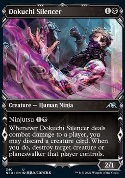 Dokuchi-Mundtotmacher XNEO-340 Uncommon Near Mint Deutsch Foil