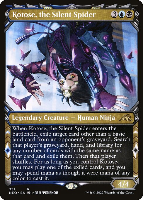 Kotose, the Silent Spider XNEO-351 Rare Excellent Englisch Foil