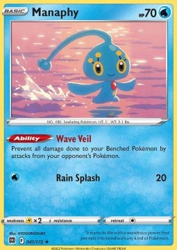Manaphy BRS-041 Rare Excellent Deutsch