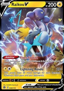 Raikou V BRS-048 Ultra Rare Near Mint Deutsch