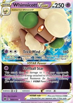Elfun VSTAR BRS-065 Ultra Rare Excellent Deutsch