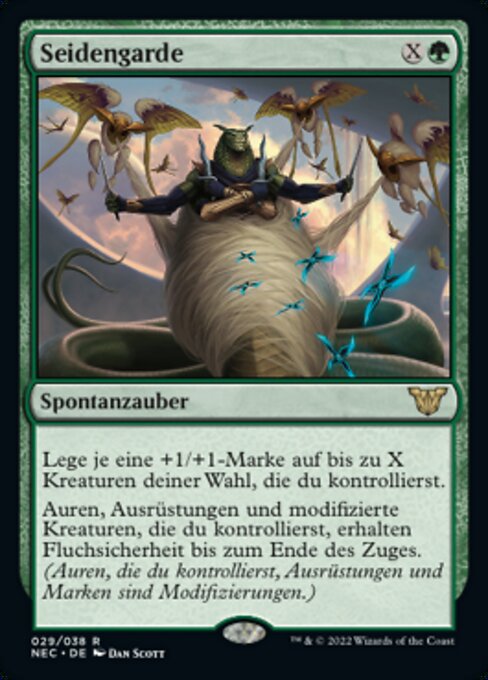 Seidengarde (V.1) NEC-29 Rare Near Mint Deutsch