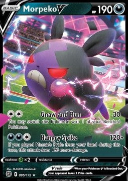 Morpeko V BRS-095 Ultra Rare Near Mint Deutsch