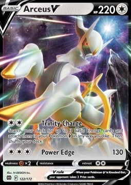 Arceus V BRS-122 Ultra Rare Near Mint Deutsch