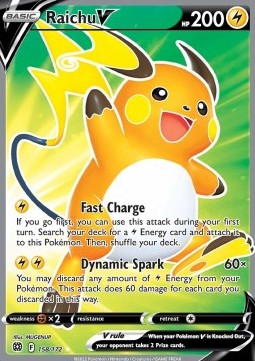 Raichu V BRS-158 Ultra Rare Poor Deutsch
