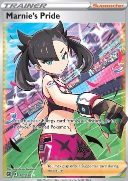 Marys Stolz BRS-171 Ultra Rare Excellent Deutsch
