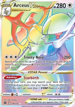 Arceus VSTAR BRS-176 Secret Rare Near Mint Deutsch