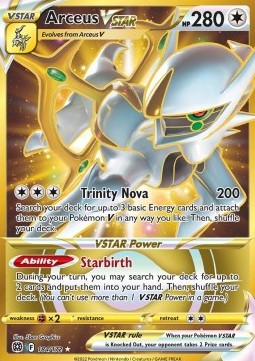 Arceus VSTAR BRS-184 Secret Rare Near Mint Deutsch