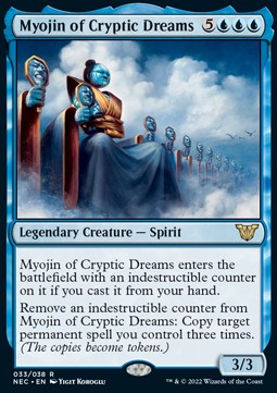 Myojin of Cryptic Dreams NEC-33 Rare Near Mint Englisch