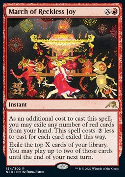 Prozession der unbändigen Freude (V.1) PNEO-154 Rare Excellent Deutsch Foil