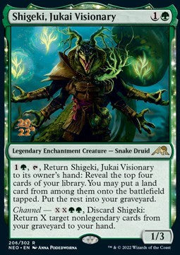 Shigeki, Jukai-Visionär (V.1) PNEO-206 Rare Near Mint Deutsch Foil