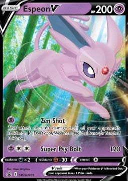 Psiana V SWSH-201 Promo Near Mint Deutsch