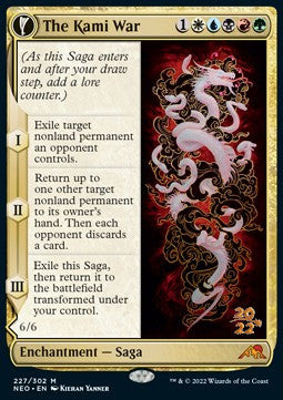 The Kami War // O-Kagachi Made Manifest PNEO-227 Mythic Near Mint Deutsch Foil