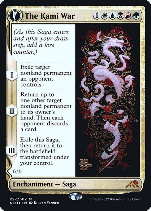 The Kami War // O-Kagachi Made Manifest PNEO-227 Mythic Near Mint Deutsch Foil