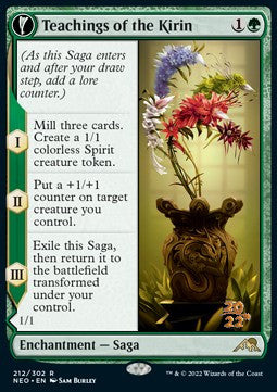 Teachings of the Kirin // Kirin-Touched Orochi PNEO-212 Rare Near Mint Deutsch Foil