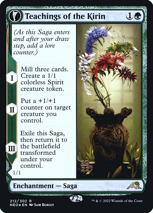 Teachings of the Kirin // Kirin-Touched Orochi PNEO-212 Rare Near Mint Deutsch Foil