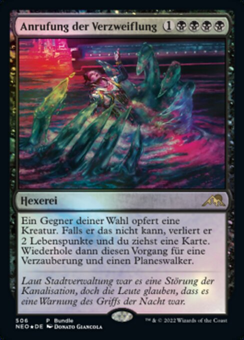 Anrufung der Verzweiflung (V.3) PNEO-506 Rare Excellent Deutsch Foil