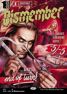 Dismember SLDOS-321 Rare Near Mint Englisch Foil