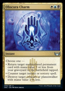 Obscura-Amulett SNC-208 Uncommon Excellent Englisch Foil