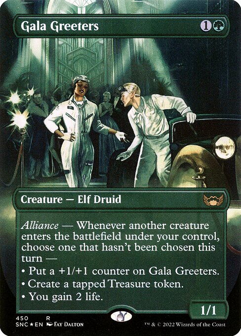 Gala Greeters XSNC-450 Rare Near Mint Englisch Foil