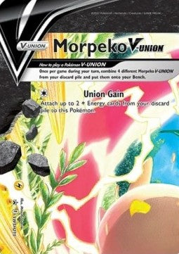 Morpeko V-UNION SWSH-215 Promo Near Mint Deutsch