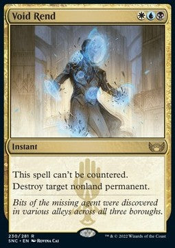 Portal-Zerstückelung SNC-230 Rare Near Mint Deutsch Foil