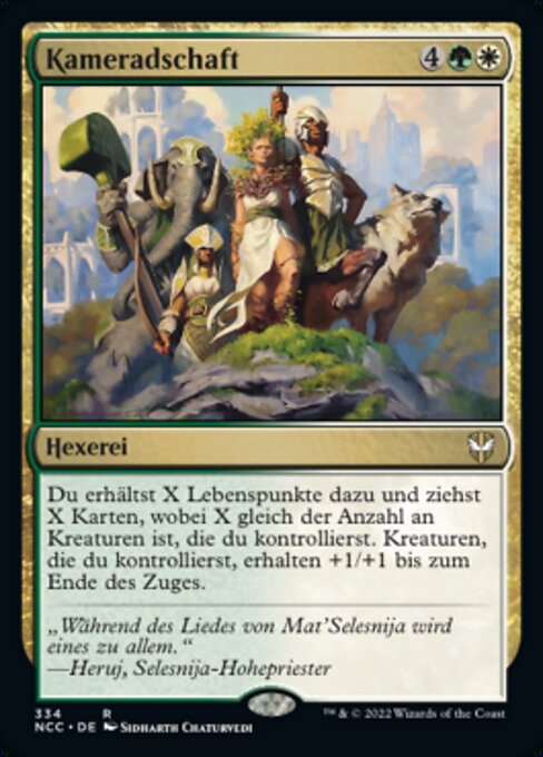 Kameradschaft NCC-334 Rare Near Mint Deutsch