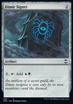 Dimir Signet NCC-365 Common Near Mint Englisch