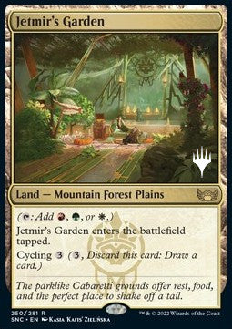 Jetmirs Garten (V.2) PSNC-250 Rare Near Mint Deutsch