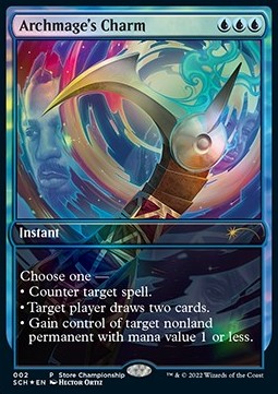 Amulett des Erzmagiers PROM-SCH Rare Excellent Deutsch Foil