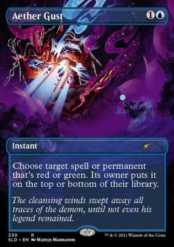 Aether Gust SLDSV-330 Rare Near Mint Englisch Foil