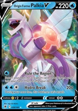 Ur-Palkia V ASR-039 Ultra Rare Near Mint Deutsch