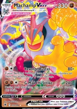 Machomei VMAX ASR-073 Ultra Rare Near Mint Deutsch