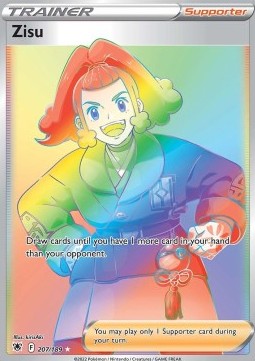 Zisu ASR-207 Secret Rare Excellent Englisch