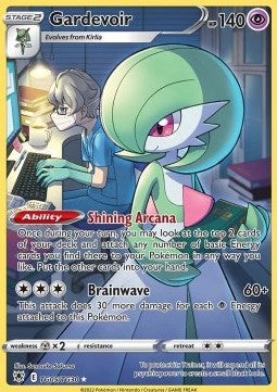 Gardevoir ASR-TG05 Holo Rare Excellent Englisch