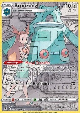 Bronzong ASR-TG11 Holo Rare Excellent Deutsch