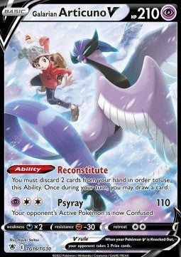 Galarian Articuno V ASR-TG16 Ultra Rare Near Mint Englisch