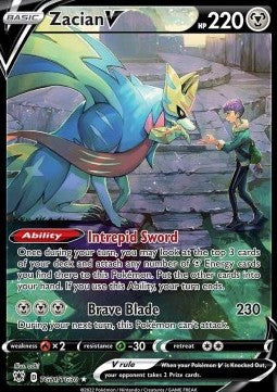 Zacian V ASR-TG21 Ultra Rare Excellent Deutsch
