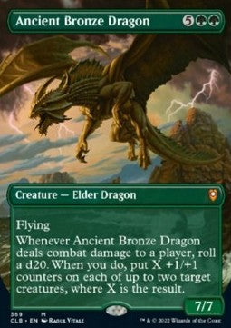 Ancient Bronze Dragon XCLB-369 Mythic Near Mint Englisch
