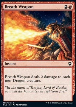 Odemwaffe CLB-165 Common Near Mint Deutsch Foil