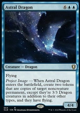 Astral Dragon XCLB-664 Rare Near Mint Englisch