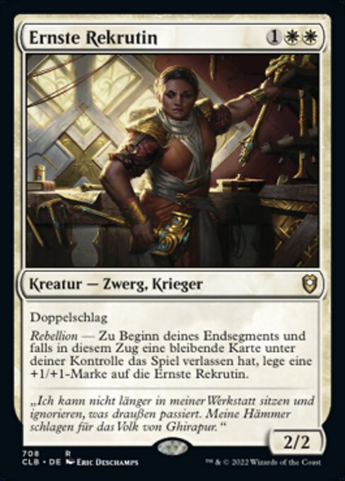 Ernste Rekrutin XCLB-708 Rare Near Mint Deutsch